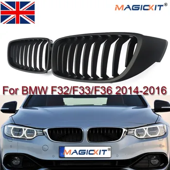 MagicKit Față de Rinichi Negru Mat Grill Grile Pentru BMW F32 F33 F36 82 F83 4Series 14-17 Mare de Promovare