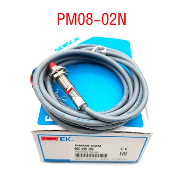 5PCS PM08-02N M8 NPN NO Comutatorul de Proximitate Senzor de Sn-2mm Nou de Înaltă Calitate de Garanție Pentru Un An