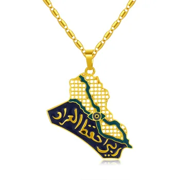 Moda Placat cu Aur Hartă Colier Harta din Irak Pandantiv Clavicula Lanț de Hip-Hop Bijuterii Cadou de Ziua Îndrăgostiților Accesorii