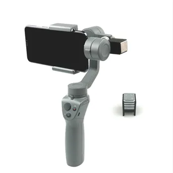 Pentru DJI OSMO Mobil 2 Handheld Gimbal Stabilizator Detașabil Contragreutate Adaptor Echilibrat Moment Anamorphic Lens Pentru DJI OSMO 2