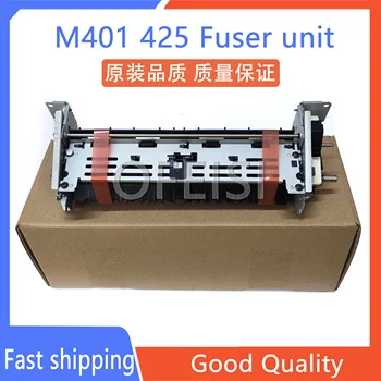 Nou, original, pentru HP Pro400 M401d M401DN M425 Fuser Assembly RM1-8808-000CN RM1-8808 RM1-8809-000CN RM1-8809 printer piese