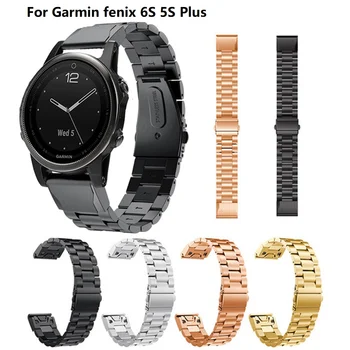 20mm Otel Inoxidabil Curea din Metal pentru Garmin Fenix 6S Pro 5S 5S plus Trupa Easy fit watchband încheietura trupa Curea Curea Correa Venda