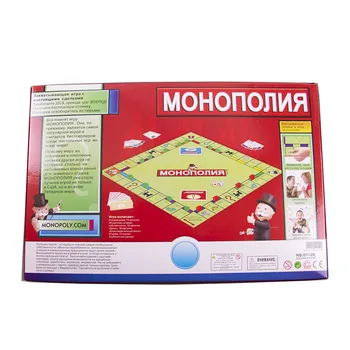 Jucarii Educative Clasic Monopolul Rus De Joc Tabla De Joc Jocuri De Societate Jucarii