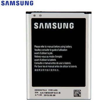 SAMSUNG Original, Baterie EB595675LU Pentru Samsung Galaxy Note 2 N7100 N7102 N7108 N719 N7108D NOTA 2 Autentice Baterie 3100mAh