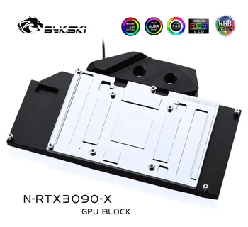 Bykski Apă POM Bloc folosi pentru nVIDIA RTX3080 3090 Ediții de Referință GPU Card / Cupru Bloc / Backplate