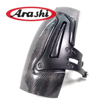 Arashi Carbon a Roții-Spate Apărătoare de Noroi Pentru BMW R1200GS R1200 GS, R 1200 GS 2013 2016 2017 2018 Hugger Splash Guard
