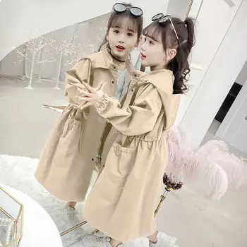 INS FIERBINTE hanorac Fete Copii 4-13 ani, primăvara și toamna îmbrăcăminte coreeană cu gluga pentru copii haină lungă copii trenci ofițeresc