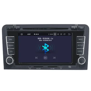 Android 10 DSP Navigatie GPS Radio Auto DVD Player Pentru Audi A3 S3 2003-2012 Radio Auto Unitate Cap aparat de Fotografiat Gratuit un Player Multimedia