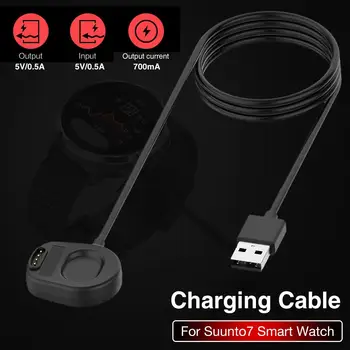 Noul Incarcator USB Cradle Pentru Suunto 7 Cablu de Încărcare Pentru Suunto7 Ceas Inteligent Accesorii Wireless Înlocuire Încărcător Adaptor Dock