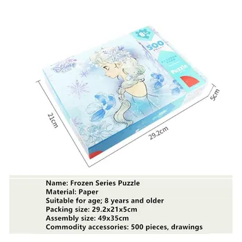 Disney 500 Piese Puzzle Jucarie Copii Puzzle-uri de Hârtie Congelate/spider-man Puzzle-uri pentru Copii Jucarii Educative Pentru Copilul Adult