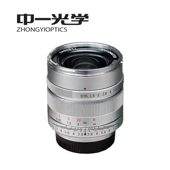 Zhongyi Mitakon Speedmaster 17mm f/0.95 pentru Olympus Panasonic M4/3 Micro Four Thirds ale Camerei foto MFT GH4 OMD EM1 BMPCC GX8 GH3 E-M5