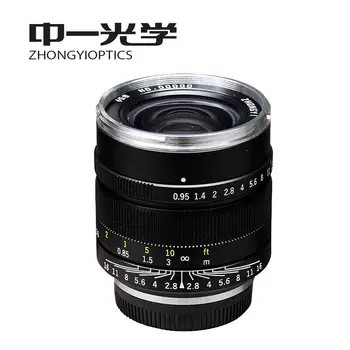 Zhongyi Mitakon Speedmaster 17mm f/0.95 pentru Olympus Panasonic M4/3 Micro Four Thirds ale Camerei foto MFT GH4 OMD EM1 BMPCC GX8 GH3 E-M5