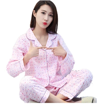 2020 Femei Cu Mâneci Lungi, Din Bumbac, Pijamale Costum De Mari Dimensiuni Cardigan Subțire De Vară, Lenjerie De Primăvară Și De Vară Pijamale De Bumbac