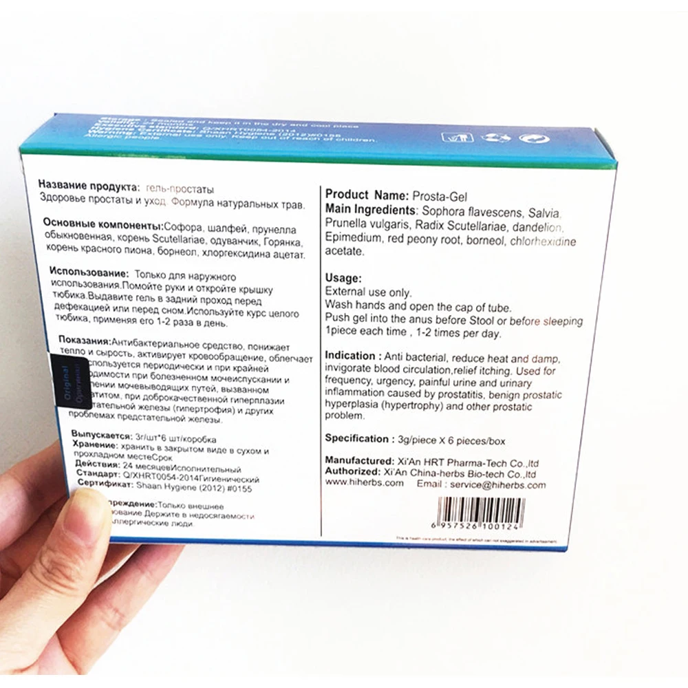 Este posibil să folosești un autocolant bio pentru varice de la o durere de cap?